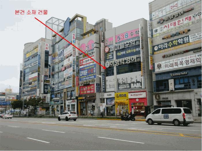 광주광역시 광산구 수완동 1083 2층203호 근린상가 경매 사진 8