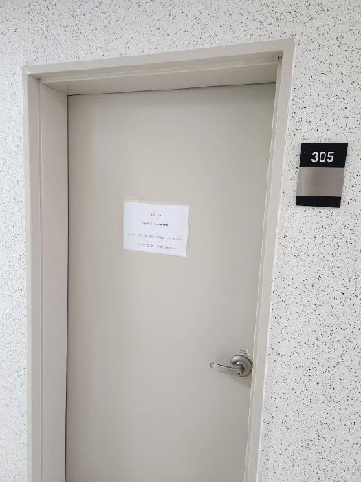 전라남도 나주시 빛가람동 353-1 스마트파크지식산업센터 디동 3층7-304호 아파트형공장 경매 사진 10