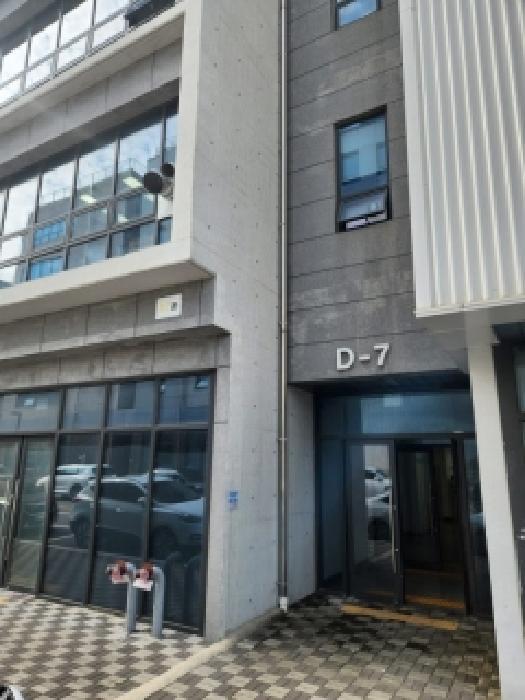 전라남도 나주시 빛가람동 353-1 스마트파크지식산업센터 디동 3층7-304호 아파트형공장 경매 사진 7