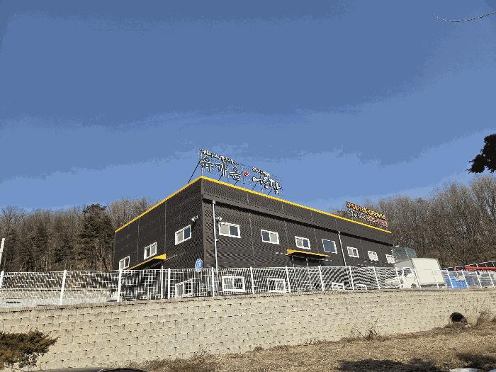 경기도 광주시 곤지암읍 삼합리 347-1 공장 경매 사진 1