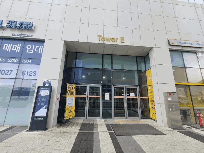 경기도 하남시 풍산동 595-1 유-테크밸리지하주차장 지1층 지-105호 아파트형공장 경매 사진 5