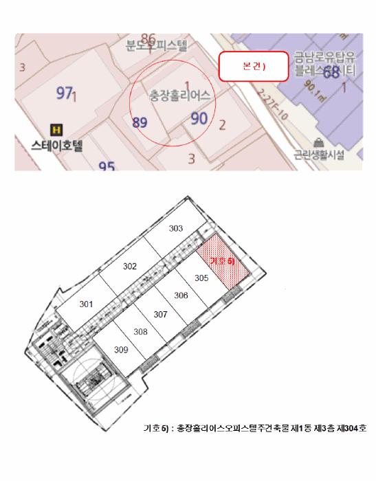 광주광역시 동구 수기동 89 충장홀리어스오피스텔주건축물 제1동 제2층 제203호 오피스텔 경매 사진 29