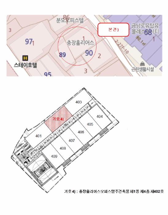 광주광역시 동구 수기동 89 충장홀리어스오피스텔주건축물 제1동 제3층 제303호 오피스텔 경매 사진 30