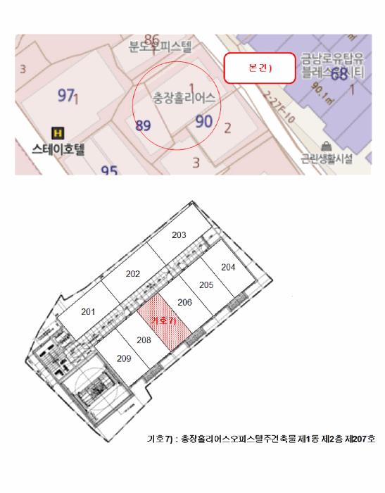 광주광역시 동구 수기동 89 충장홀리어스오피스텔주건축물 제1동 제2층 제207호 오피스텔 경매 사진 33