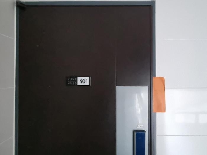 경기도 광주시 삼동 235-17 포레힐스 207동 4층 401호 다세대(빌라) 경매 사진 9