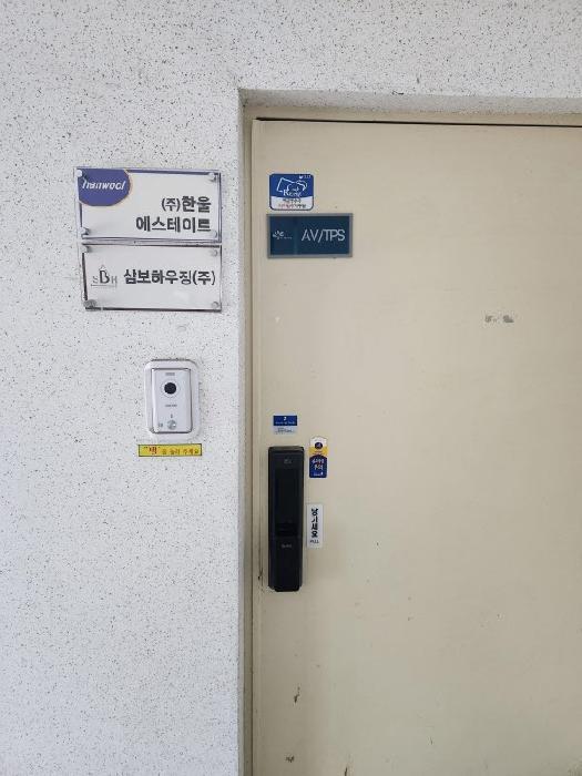광주광역시 남구 진월동 880 진월동양지바른아파트 상가102동 지하1층비101호 근린상가 경매 사진 5