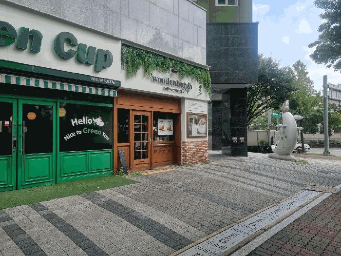 광주 광산구 근린상가
