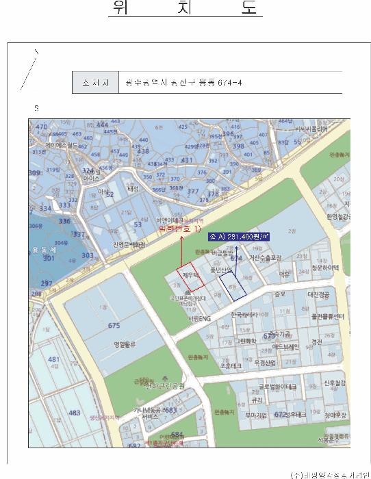 광주광역시 광산구 용동 674-4 공장 경매 사진 53