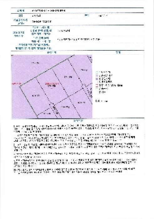 광주광역시 광산구 용동 674-4 공장 경매 사진 55