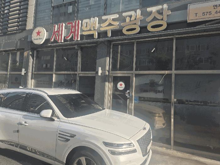 광주광역시 북구 연제동 10 1층105호 근린상가 경매 사진 6