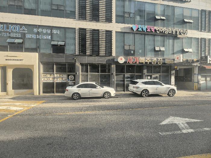 광주광역시 북구 연제동 10 1층106호 근린상가 경매 사진 2
