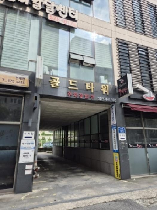 광주광역시 북구 연제동 10 1층106호 근린상가 경매 사진 7