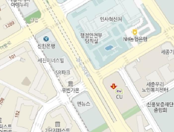 세종특별자치시 고운동 1720 에셀프라자 1층101호 근린상가 경매 사진 19
