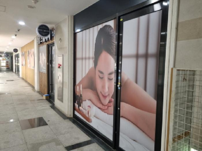 세종특별자치시 고운동 1720 에셀프라자 1층101호 근린상가 경매 사진 30