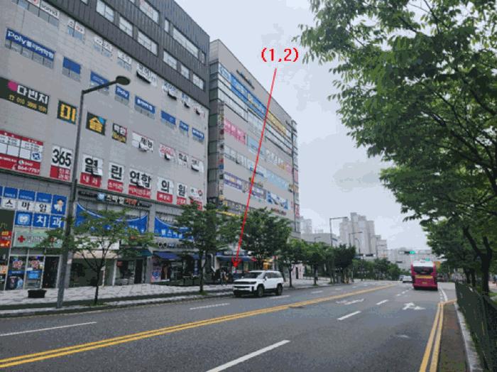 세종특별자치시 고운동 1720 에셀프라자 1층113호 근린상가 경매 사진 11