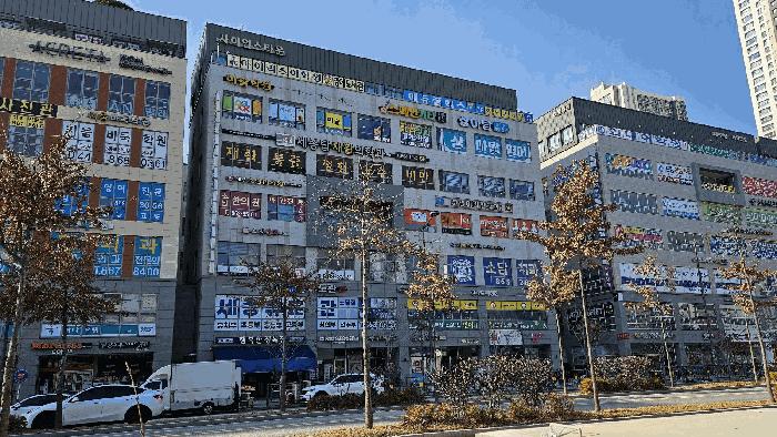 세종특별자치시 소담동 543 세종사이언스타운 3층301호 근린상가 경매 사진 43