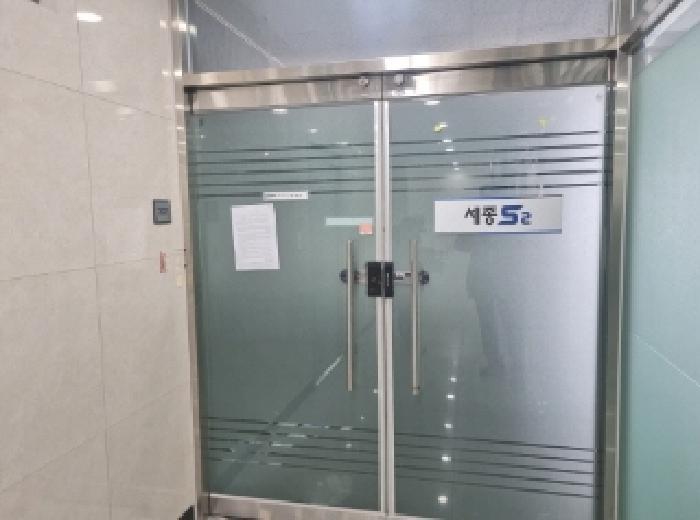 세종특별자치시 소담동 543 세종사이언스타운 3층301호 근린상가 경매 사진 74