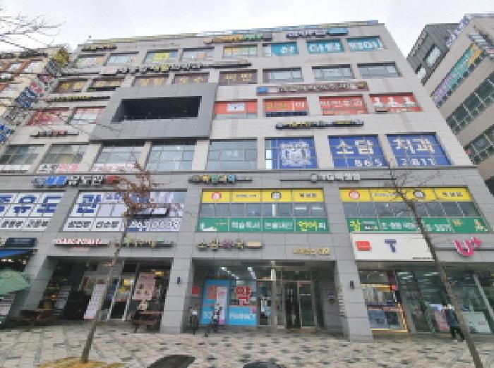 세종특별자치시 소담동 543 세종사이언스타운 2층210호 근린상가 경매 사진 51