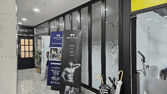 세종특별자치시 소담동 543 세종사이언스타운 2층201호 근린상가 경매 사진 29