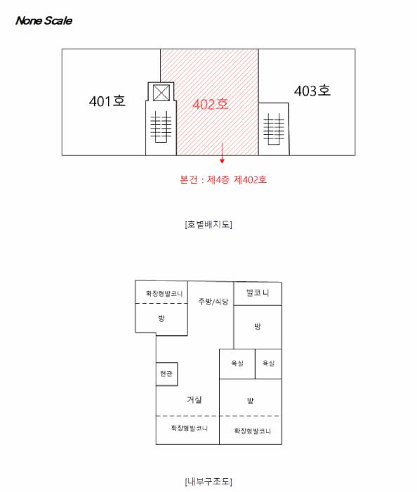 경기도 양주시 장흥면 일영리 114-67 4층402호 다세대(빌라) 경매 사진 10