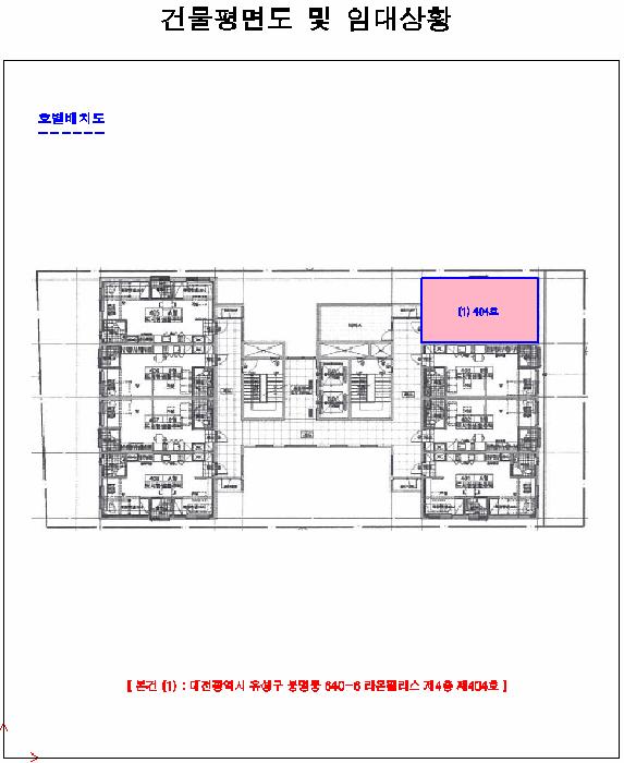 대전광역시 유성구 봉명동 640-6 라온팰리스 1동 4층404호 도시형생활주택 경매 사진 12
