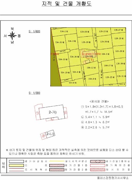 광주광역시 동구 산수동 164-11 주택 경매 사진 16