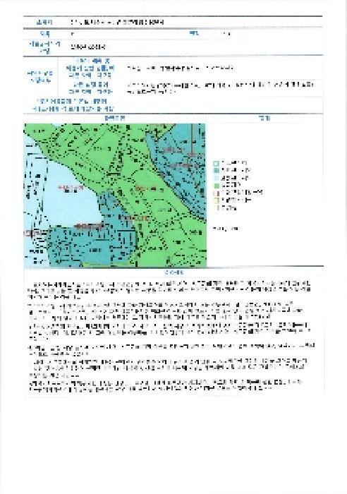 전라남도 나주시 빛가람동 192-2 삼보타워 1동 1층107호 근린상가 경매 사진 9