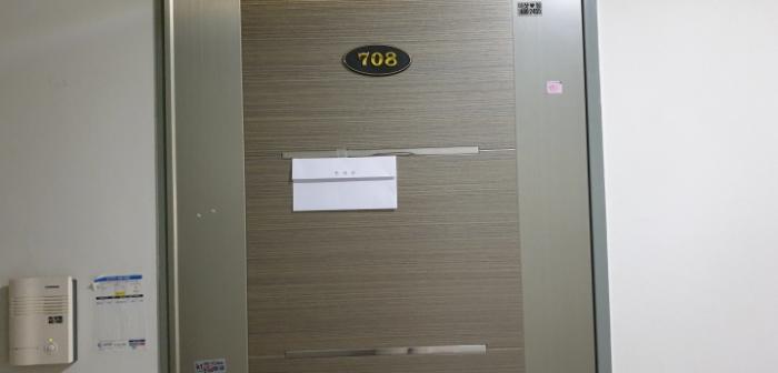 경기도 안산시 단원구 화정천서로2길 17, 3층301호 (선부동,도원스위트빌)구) 경기도 안산시 단원구 선부동 1087-12 도시형생활주택 경매 사진 59