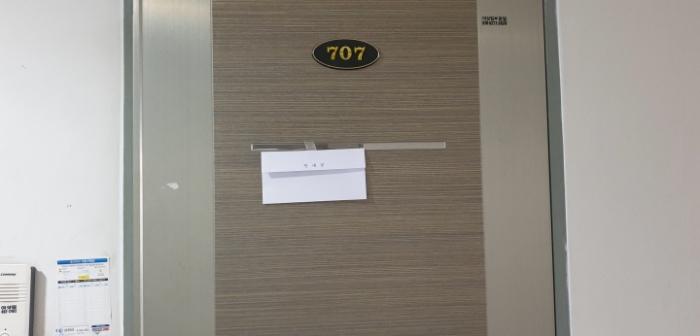 경기도 안산시 단원구 화정천서로2길 17, 3층305호 (선부동,도원스위트빌)구) 경기도 안산시 단원구 선부동 1087-12 도시형생활주택 경매 사진 58