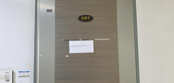 경기도 안산시 단원구 화정천서로2길 17, 3층308호 (선부동,도원스위트빌)구) 경기도 안산시 단원구 선부동 1087-12 도시형생활주택 경매 사진 40
