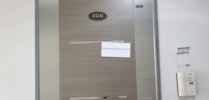 경기도 안산시 단원구 화정천서로2길 17, 4층405호 (선부동,도원스위트빌)구) 경기도 안산시 단원구 선부동 1087-12 도시형생활주택 경매 사진 66
