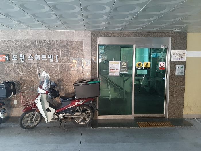 경기도 안산시 단원구 화정천서로2길 17, 4층408호 (선부동,도원스위트빌)구) 경기도 안산시 단원구 선부동 1087-12 도시형생활주택 경매 사진 10