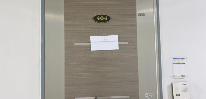 경기도 안산시 단원구 화정천서로2길 17, 4층408호 (선부동,도원스위트빌)구) 경기도 안산시 단원구 선부동 1087-12 도시형생활주택 경매 사진 28