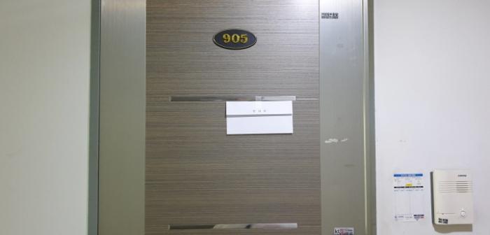 경기도 안산시 단원구 화정천서로2길 17, 4층408호 (선부동,도원스위트빌)구) 경기도 안산시 단원구 선부동 1087-12 도시형생활주택 경매 사진 74