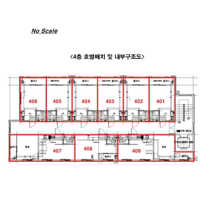 경기도 안산시 단원구 화정천서로2길 17, 4층408호 (선부동,도원스위트빌)구) 경기도 안산시 단원구 선부동 1087-12 도시형생활주택 경매 사진 80