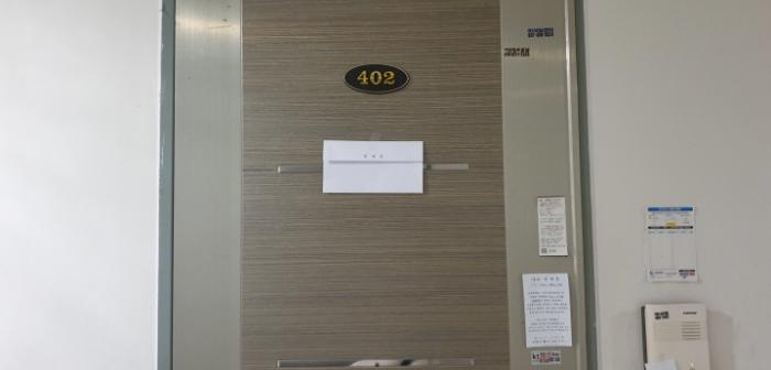 경기도 안산시 단원구 화정천서로2길 17, 6층603호 (선부동,도원스위트빌)구) 경기도 안산시 단원구 선부동 1087-12 도시형생활주택 경매 사진 24