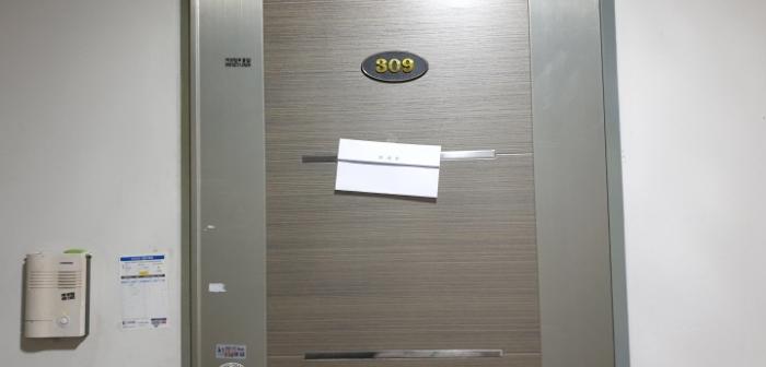 경기도 안산시 단원구 화정천서로2길 17, 6층603호 (선부동,도원스위트빌)구) 경기도 안산시 단원구 선부동 1087-12 도시형생활주택 경매 사진 25