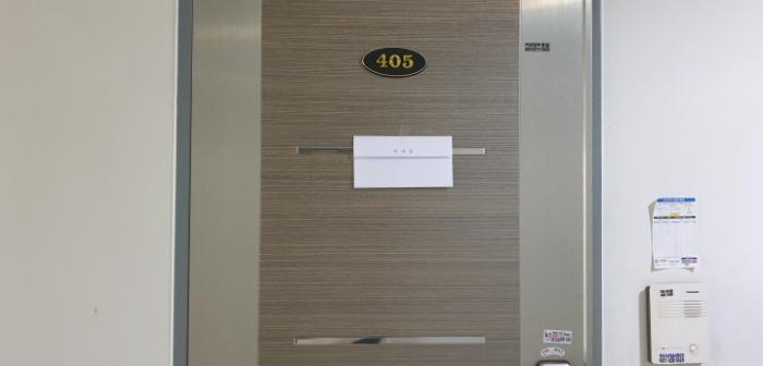 경기도 안산시 단원구 화정천서로2길 17, 9층906호 (선부동,도원스위트빌)구) 경기도 안산시 단원구 선부동 1087-12 도시형생활주택 경매 사진 29