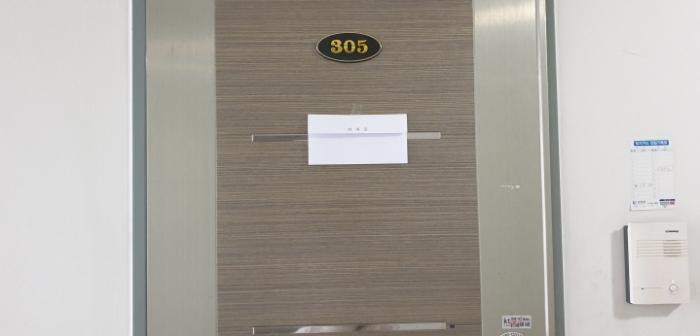 경기도 안산시 단원구 화정천서로2길 17, 9층907호 (선부동,도원스위트빌)구) 경기도 안산시 단원구 선부동 1087-12 도시형생활주택 경매 사진 20
