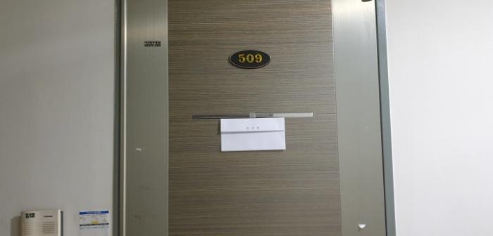 경기도 안산시 단원구 화정천서로2길 17, 9층907호 (선부동,도원스위트빌)구) 경기도 안산시 단원구 선부동 1087-12 도시형생활주택 경매 사진 42