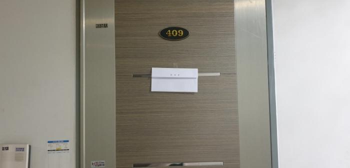 경기도 안산시 단원구 화정천서로2길 17, 9층908호 (선부동,도원스위트빌)구) 경기도 안산시 단원구 선부동 1087-12 도시형생활주택 경매 사진 33