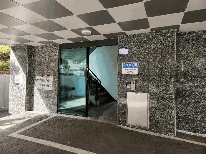 경기도 안산시 단원구 와동 801-8 크레스트빌2차 비동 2층201호 다세대(빌라) 경매 사진 4