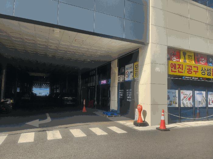 경기도 안산시 단원구 신길동 1229 리드스마트스퀘어지식산업센터 1층씨비-130호 근린상가 경매 사진 8