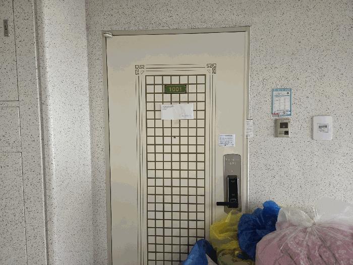충청북도 청주시 상당구 아파트