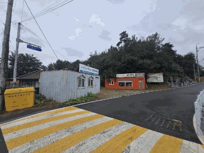 충청북도 증평군 증평읍 덕상리 531-1 대지 경매 사진 2