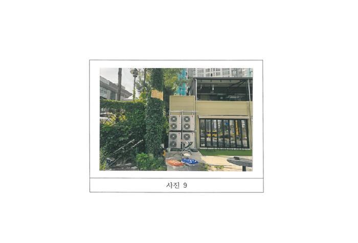 경상북도 구미시 고아읍 원호리 199 근린주택 경매 사진 22