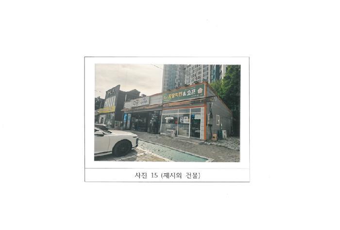 경상북도 구미시 고아읍 원호리 199 근린주택 경매 사진 28