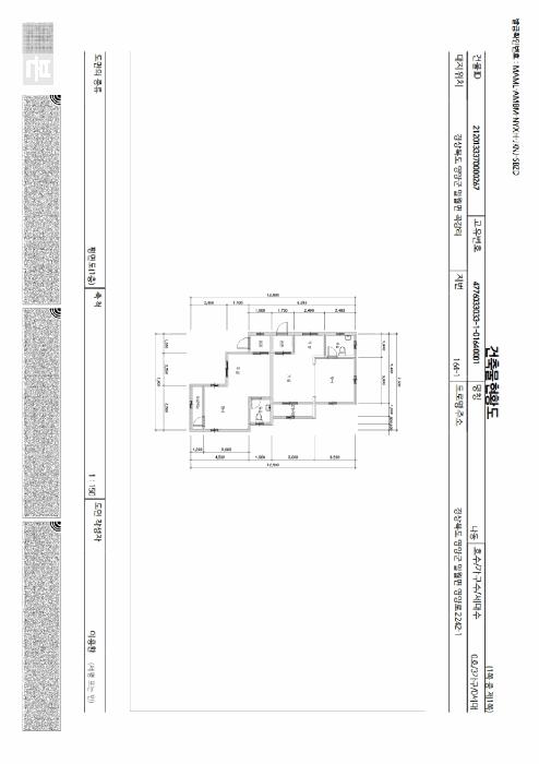 경상북도 영양군 일월면 곡강리 164-1 주택 경매 사진 12
