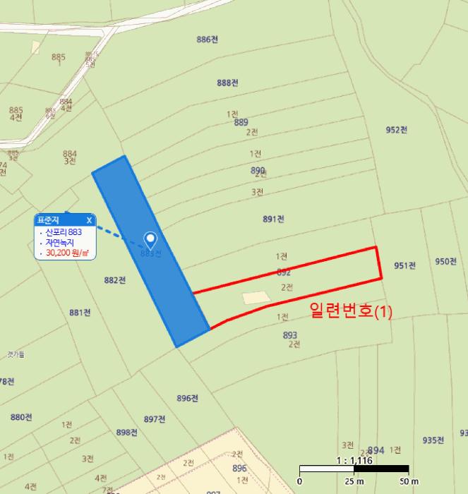 경상북도 울진군 근남면 산포리 892-2 전 경매 사진 4