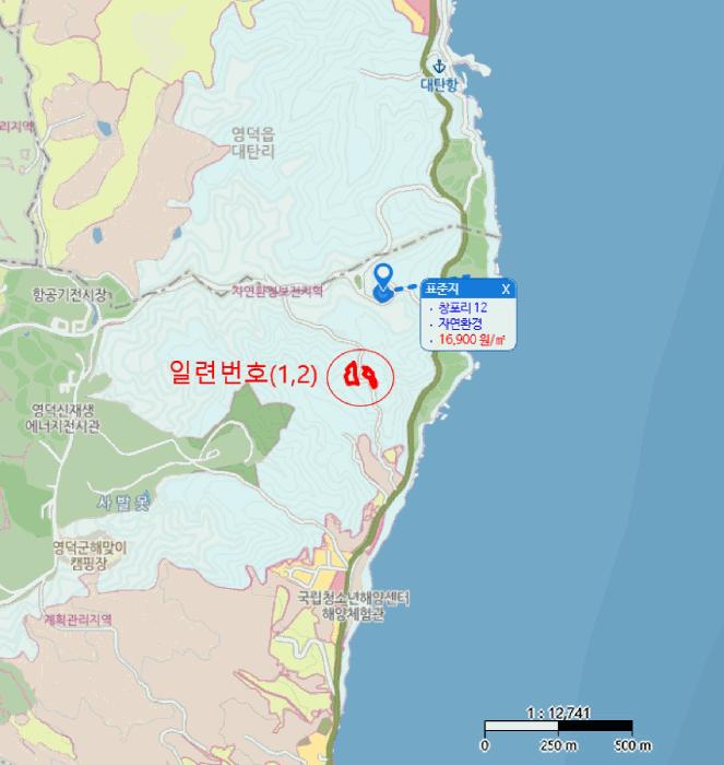 경상북도 영덕군 영덕읍 창포리 70 전 경매 사진 6